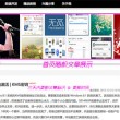 新澳门宝典下载app下载安装手机版